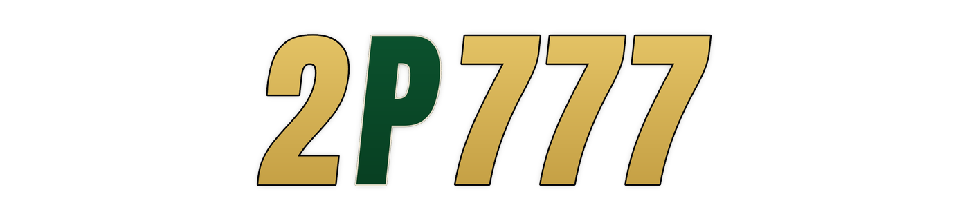 2p777 লোগো